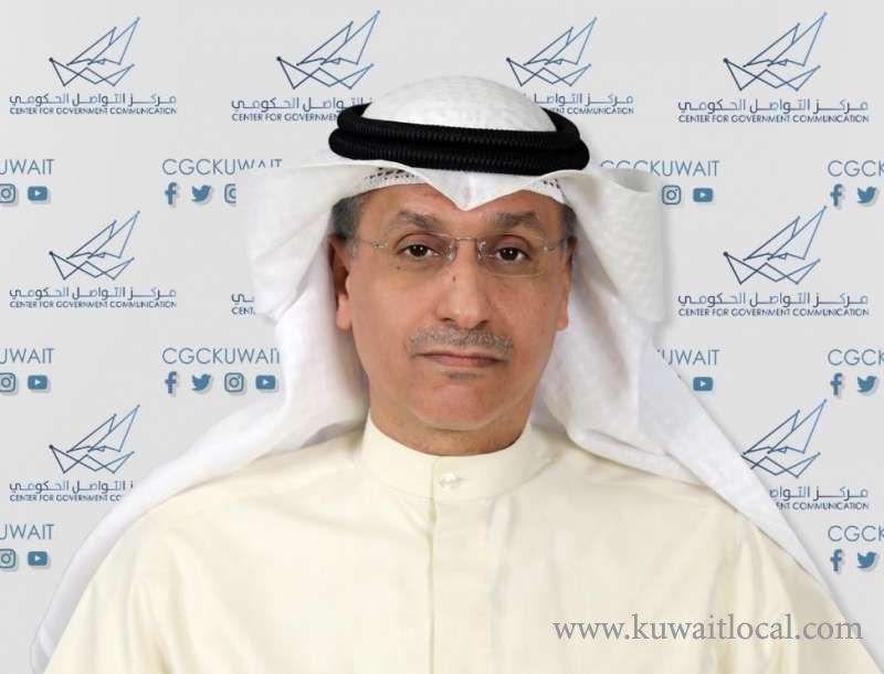 kuwait-to-stop-issuing-all-type-of-visa--close-schools-cinemas-and-hotel-ballrooms_kuwait
