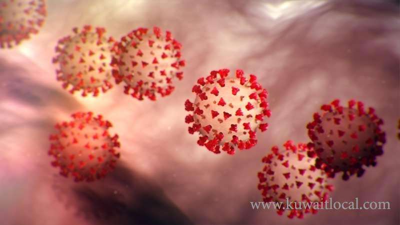 8-new-cases-of-the-novel-coronavirus--total-confirmed-cases-to-112_kuwait