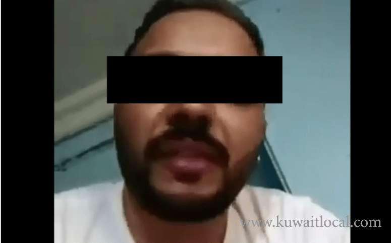 egyptian-arrested-for-insulting-kuwaits-coronavirus-preventative-decisions_kuwait