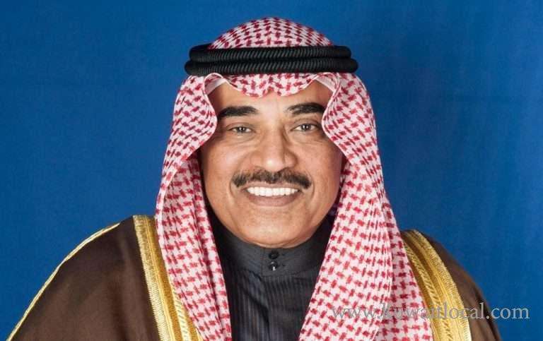 gearing-up-for-any-emergency-solidarity-needed---pm_kuwait