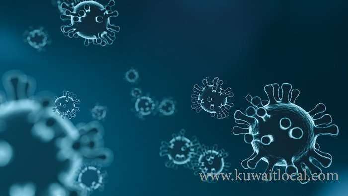 kuwaiti-woman-quarantined-after-found-breaking-selfisolation_kuwait