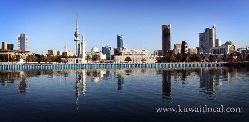 weddings-and-social-events-banned-in-kuwait_kuwait