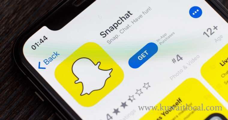 snapchat-user-arrested-for-spreading-rumors-and-false-news_kuwait