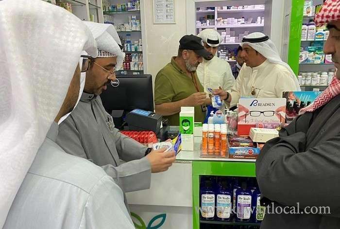 commerce-ministry-closes-4-shops-for-violation-of-procedures_kuwait