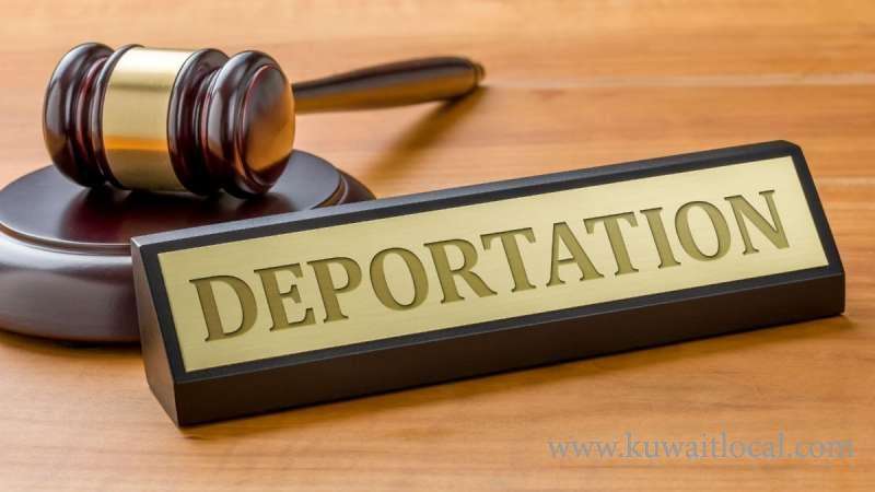 plan-to-deport-residence-law-violators_kuwait