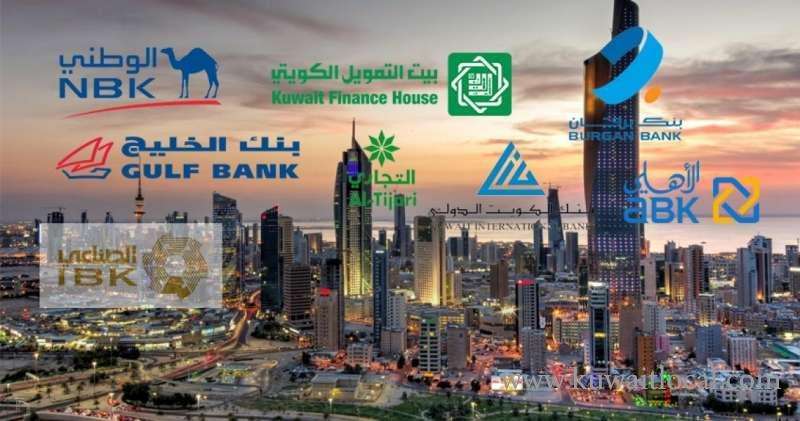 banks-in-kuwait-postponed-loans-and-creditcard-installments-for-6-months-without-interest_kuwait