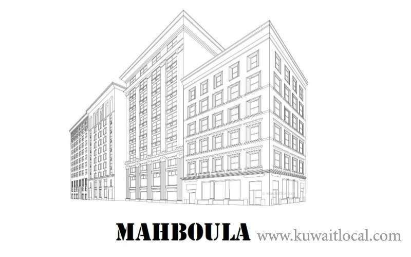 600-people-in-building-of-mahboula-are-under-health-supervision_kuwait