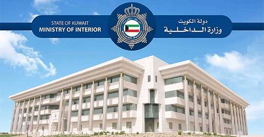 residence-for-family-visa-and-self-sponsor-renewal-only-for-1-year_kuwait