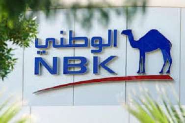 nbk-donated-kwd-1-million-to-kuwait-red-crescent-society_kuwait