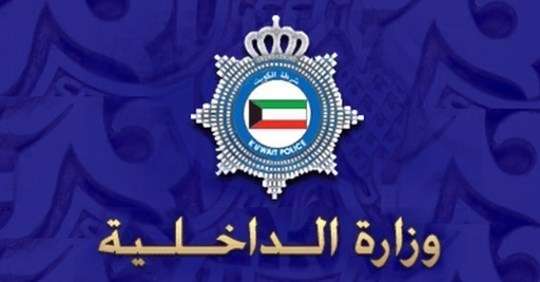 to-start-receiving-indian-violators-of-the-residence-law-from-tomorrow_kuwait