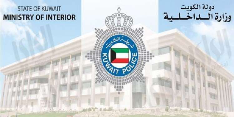 3-people-arrested-for-tried-to-escape-from-isolated-region-of-jleeb_kuwait