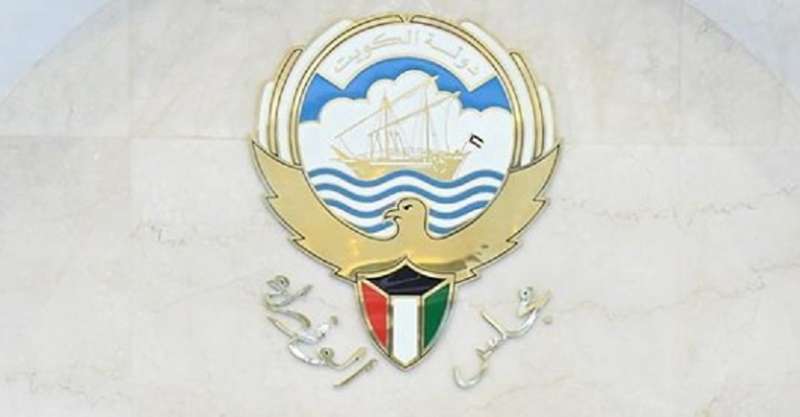 plans-to-return-to-work--ministries_kuwait