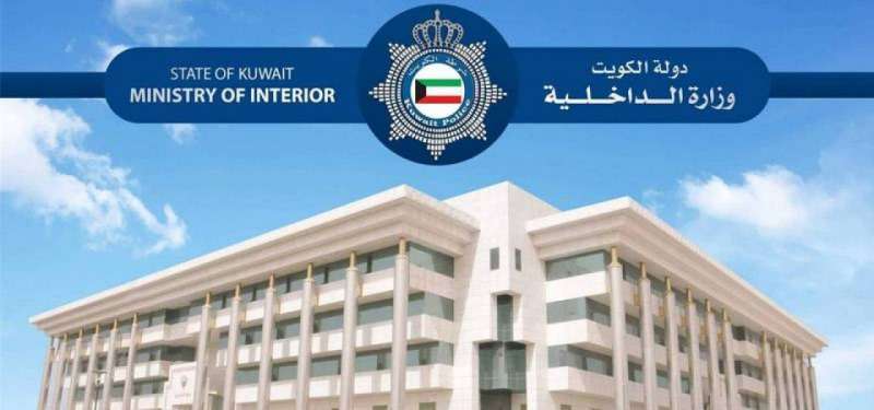 17-citizens-and-5-residents-violated-the-curfew-yesterday_kuwait