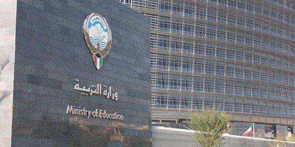 minister-puts-end-to-end-of-school-year-speculation_kuwait