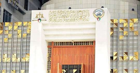 more-than-100-visa-sellers-under-intensive-probe-in-central-prison_kuwait