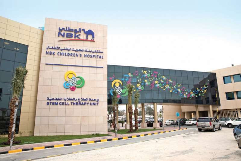nbk-children-hospital-receives-leukemia-patients-from-sunday-and-monday_kuwait
