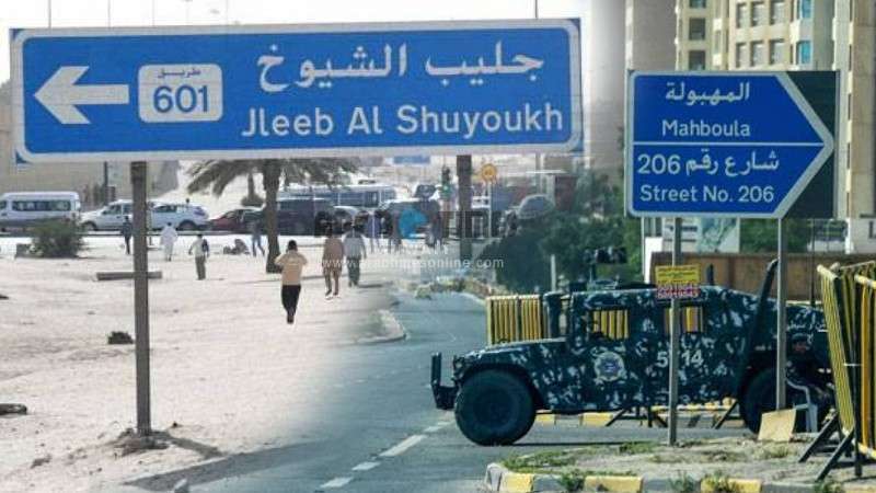 relief-for-residents-of-jleeb-and-mahboula-as-isolation-to-end_kuwait