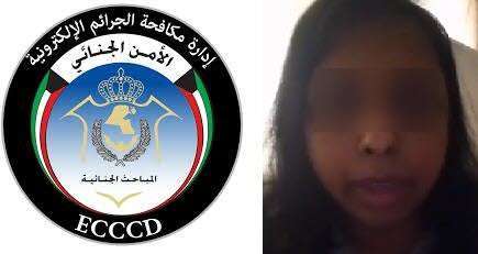 sri-lankan-woman-arrested-for-insulting-kuwait_kuwait