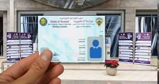 renewed-driving-license-can-be-collected-from-saturday_kuwait