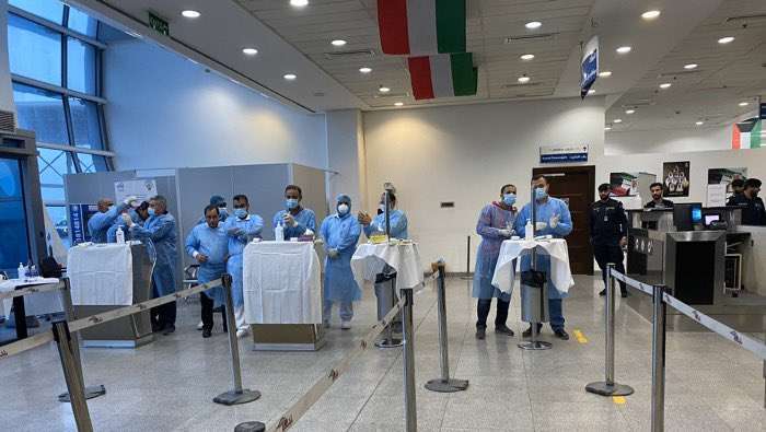 incoming-expats-should-carry-pcr-test-certificate-plus-paid-compulsory-institutional-quarantine-on-arrival_kuwait
