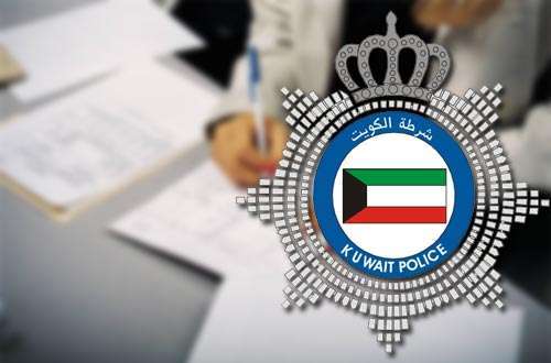 kuwaiti-arrested-for-threatened-to-kill-a-dutch-woman_kuwait
