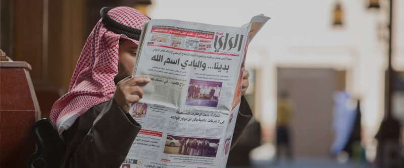 council-of-ministers-decides-to-allow-resumption-of-newspapers_kuwait