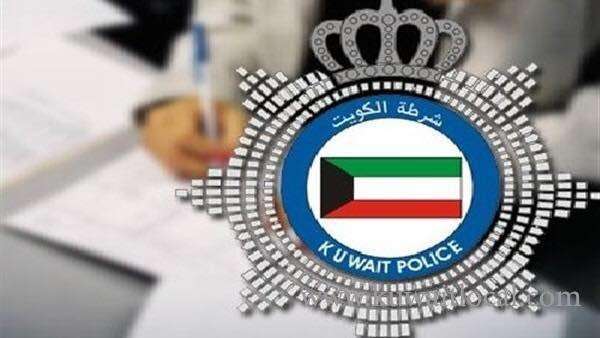 maids-office-indian-secretary-caught-selling-hiring-domestic-workers-illegally_kuwait