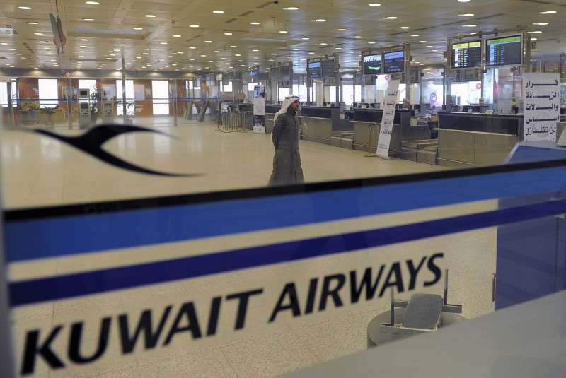 court-sides-with-kuwait-airways--israeli-no-right-to-compensation_kuwait