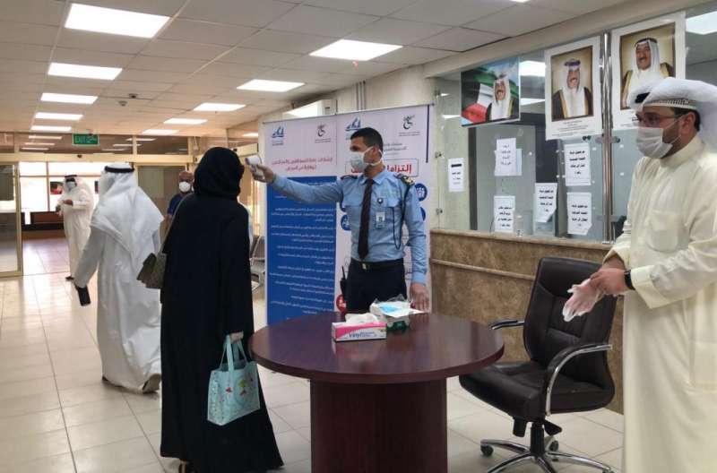 ministries-complex-takes-precautionary-health-measures-to-receive-staff-visitors_kuwait