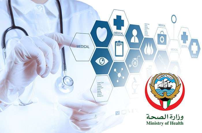 moh-releases-details-on-hospitalization-of-coronavirus-infection-cases_kuwait