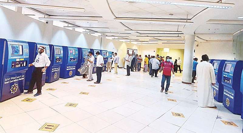 paci-opens-two-halls-to-issue-civil-ids_kuwait