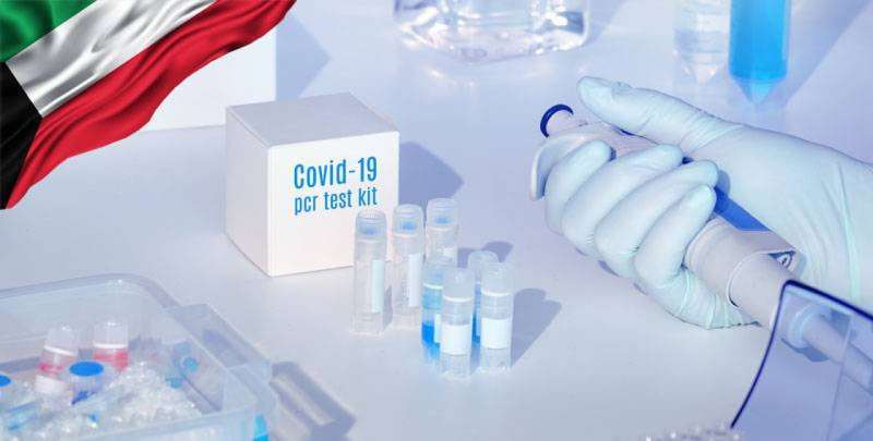 approval-of-a-second-medical-laboratory-to-check-the-pcr-for-the-departure-_kuwait