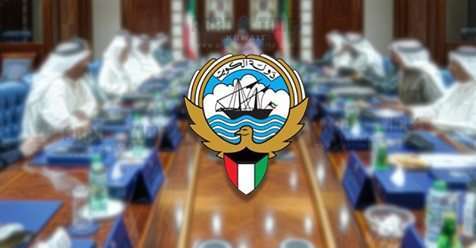 cabinet-hold-extraordinary-session_kuwait