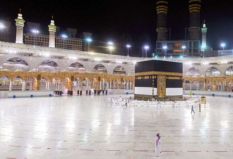 muslim-pilgrims-in-makkah-for-downsized-hajj_kuwait