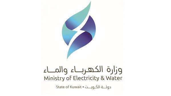 electricity-load-index-soars-due-to-high-temperature-humidity_kuwait