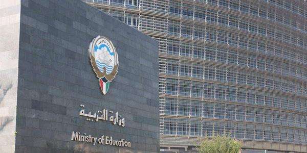 moe-needs-670-teachers-and-260-researchers_kuwait