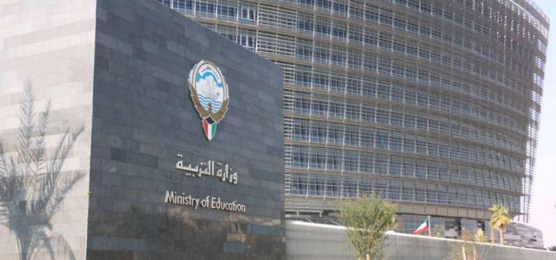 moe-starts-residency-renewal-online-for-teachers-abroad_kuwait