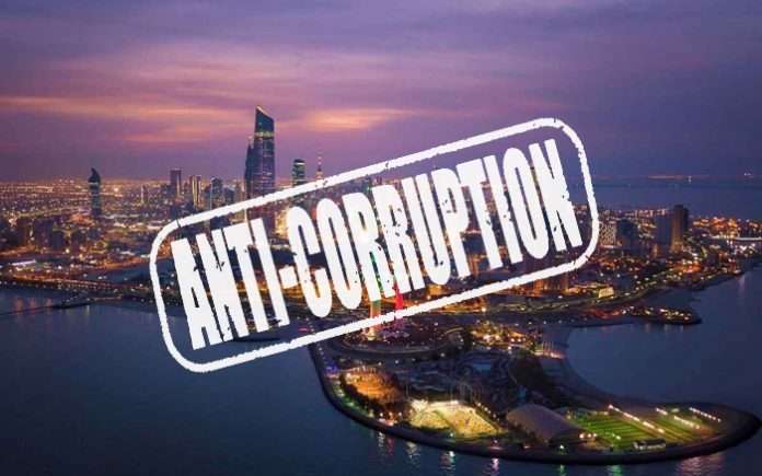 three-kuwait-officials-to-be-investigated-by-anticorruption-authority_kuwait