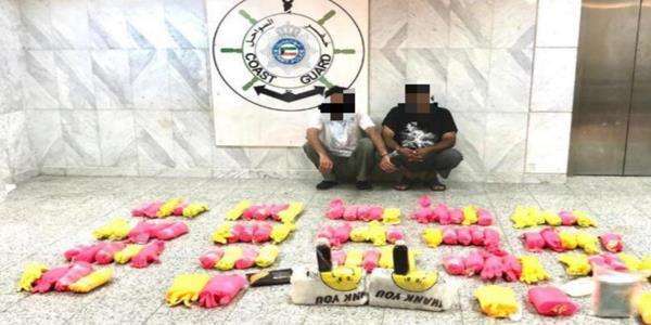 thwart-attempt-to-smuggle-narcotics-by-sea_kuwait