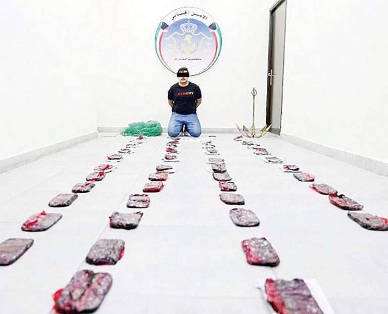30-kilos-of-drugs-seized-i-bought-it-in-iran_kuwait