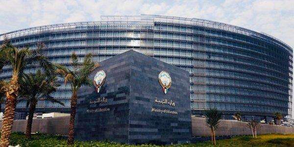 moe-two-employees-were-infected-with-corona-in-the-human-resources_kuwait