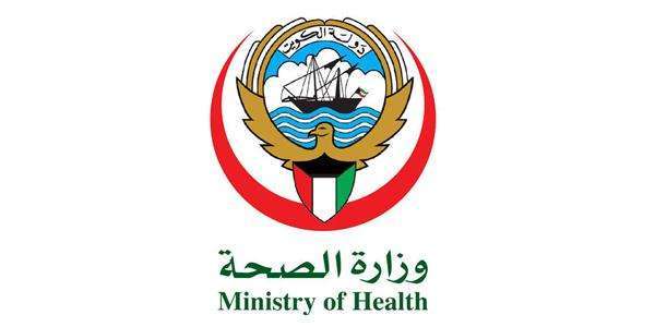 random-pcr-tests-for-returnees-from-abroad-detected-positive-cases_kuwait