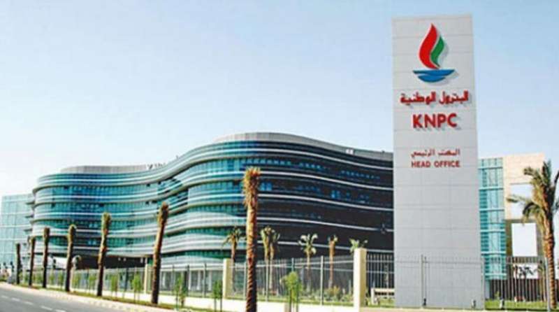 national-petroleum-launches-a-new-digital-platform-with-advanced-capabilities_kuwait