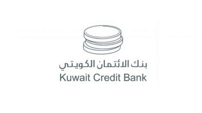 kuwait-credit-bank-posts-kd-725-mln-net-profits-in-1920_kuwait