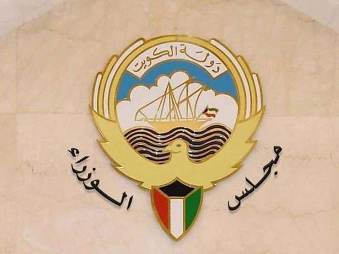 council-of-ministers-priority-of-return-for-10-categories-of-expatriates_kuwait