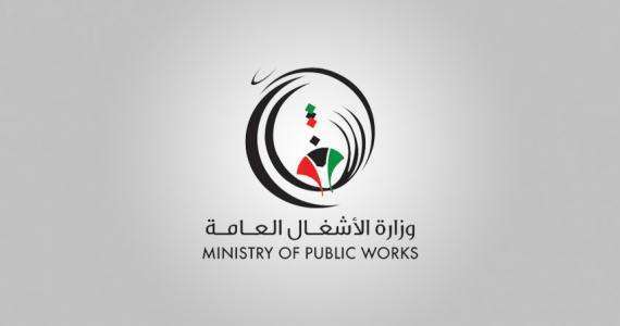 delay-in-design-projects-by-mpw-reaching-almost-70-pct_kuwait