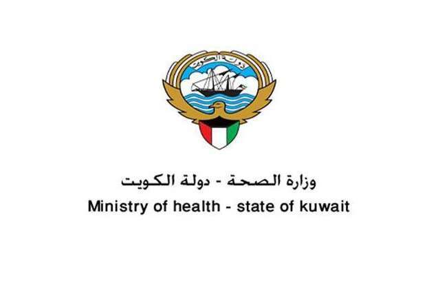 moh-the-vehicle-rapid-inspection-center-in-sabhan-opens-its-work-on-sunday_kuwait
