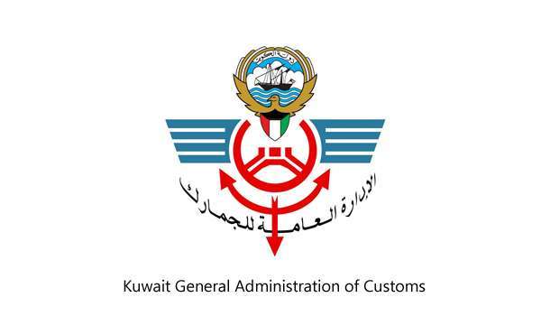 customs-launches-automatic-link-with-traffic_kuwait