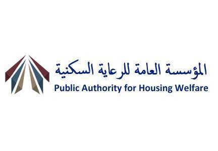 pahw-signs-partnership-agreement-for-an-investment-opportunity-in-jaber-alahmad-residential-city_kuwait