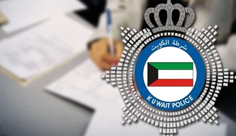 indian-abducted-robbed_kuwait